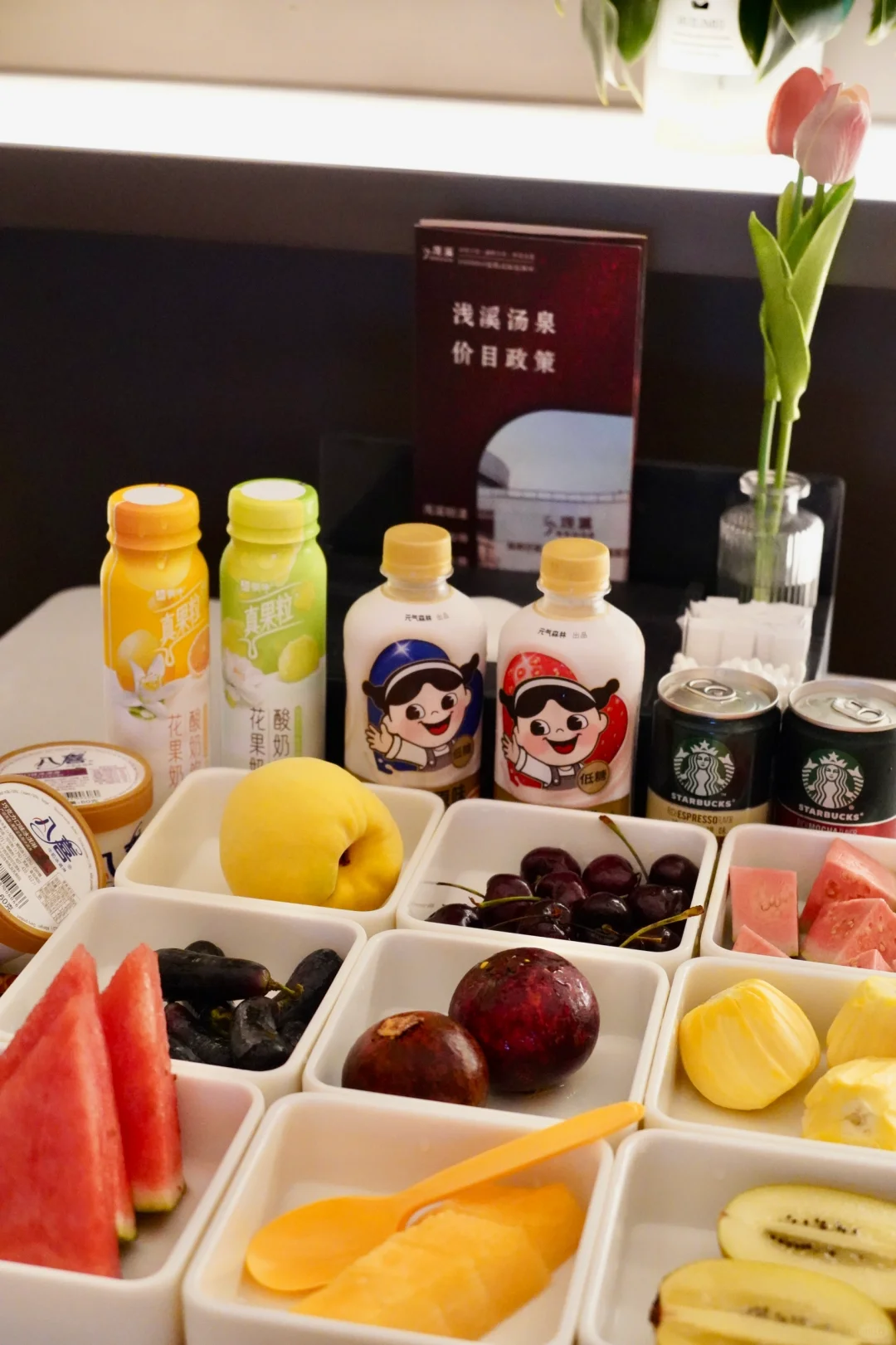 不是酒店🏨开不起，而是汤泉更有性价比…