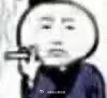 跟父母要钱比表白还紧张 