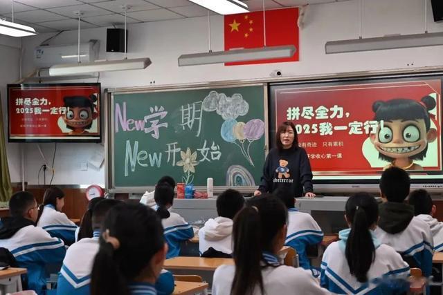 多图直击！昌平学子“花式”开学现场——