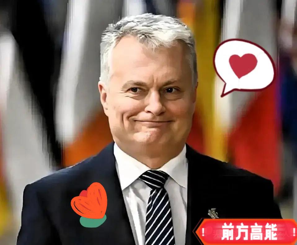 快报！快报！
立陶宛宣布了

立陶宛宣布禁止使用中国零件，中国在风能和太阳能设备