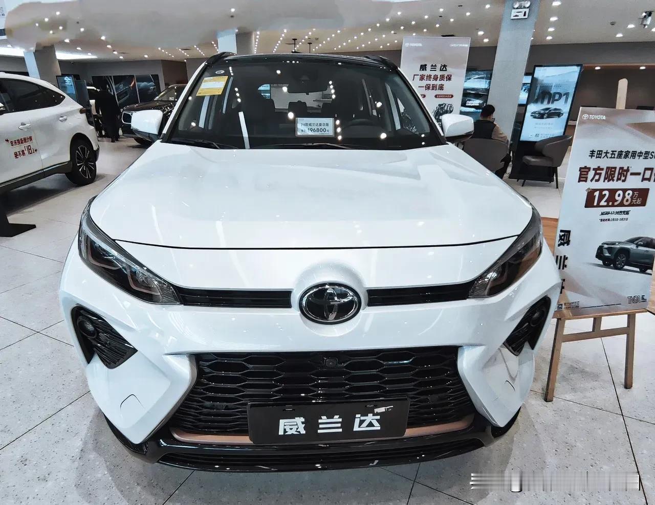 凭着“入门即满配”的策略和极具竞争力的价格重塑13万级合资SUV的价值新标杆 。