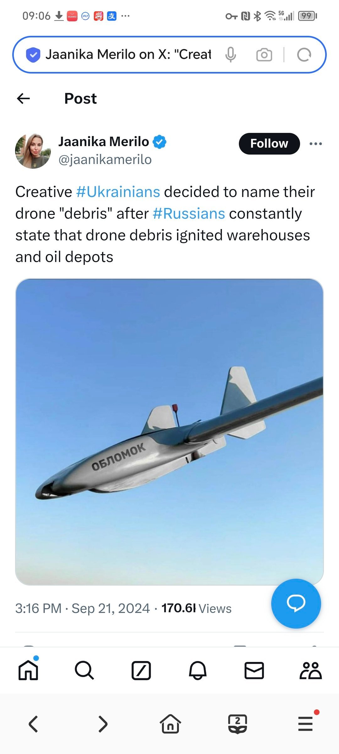 在俄罗斯人不断指出是“无人机碎片点燃了弹药库和油库”（而并非直接遭到无人机命中）