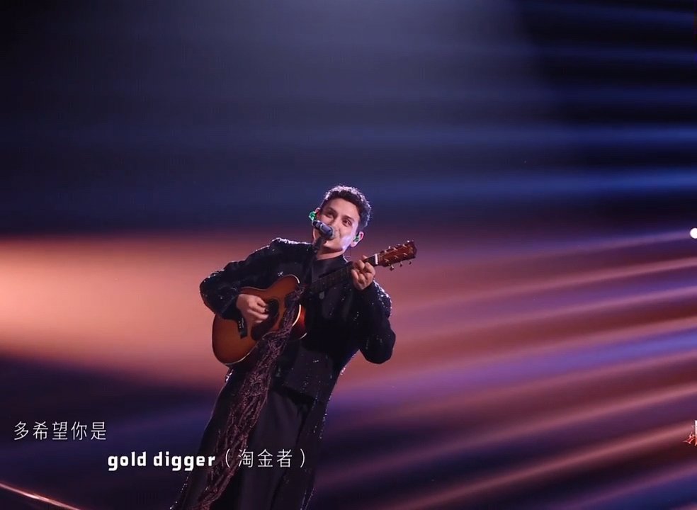 艾热不愧是冠军艾热好好听啊，不愧是冠军 