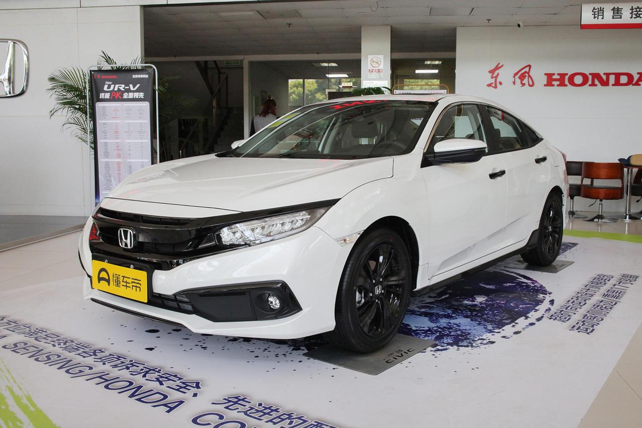 6年前买的思域，现在还能值多少钱？当时还是日系车很保值的时代，当时 2019 年