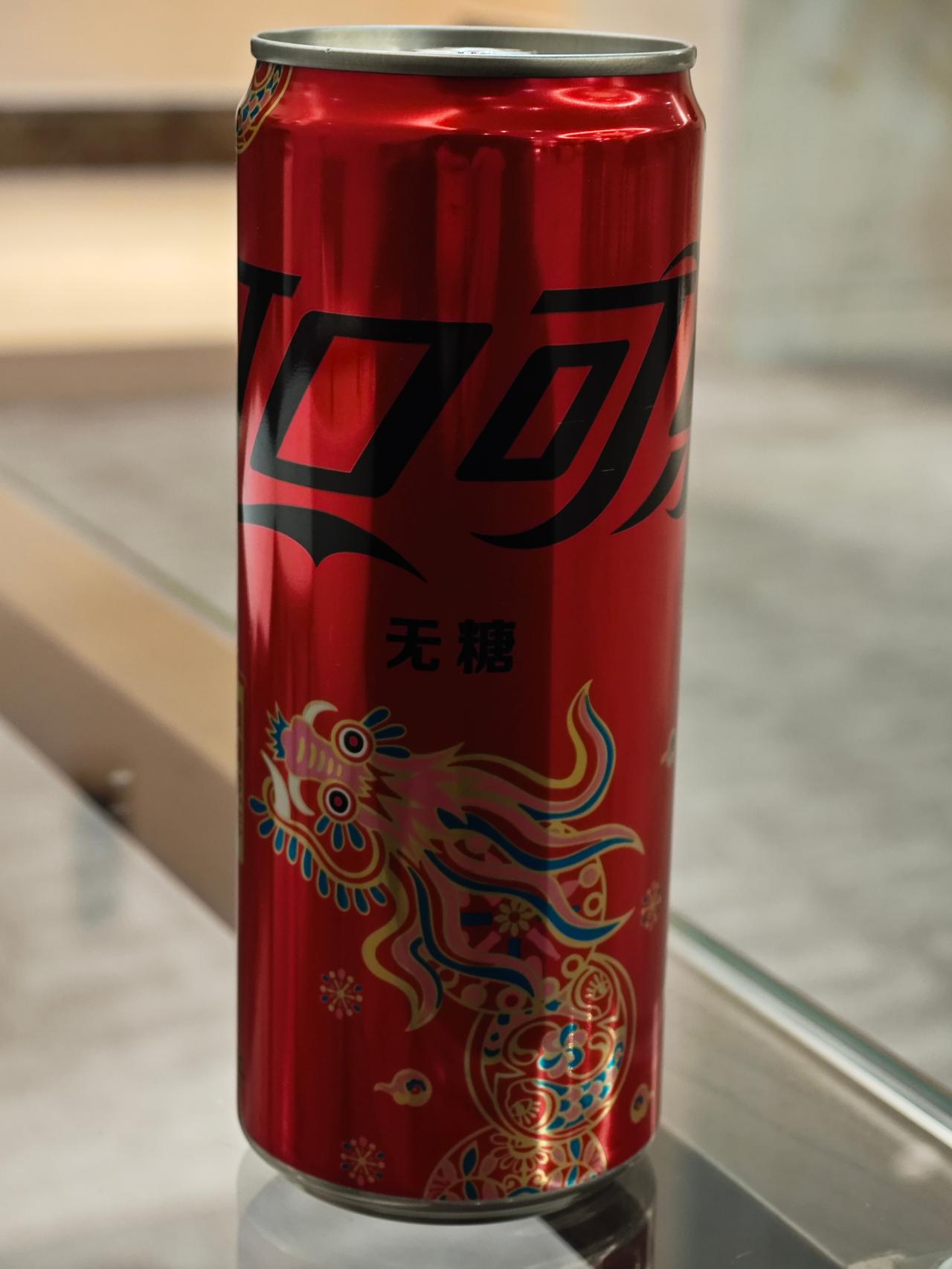 啊，不是离过年还早么？[允悲]