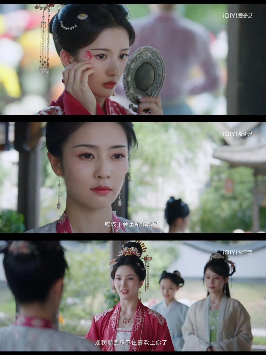 一招制胜，成功攻略了大靠山！