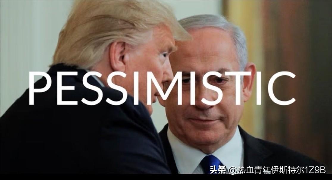 内塔尼亚胡会见特朗普后：伊朗核协议仍存疑。
结束对华盛顿的短暂访问后，以色列总理