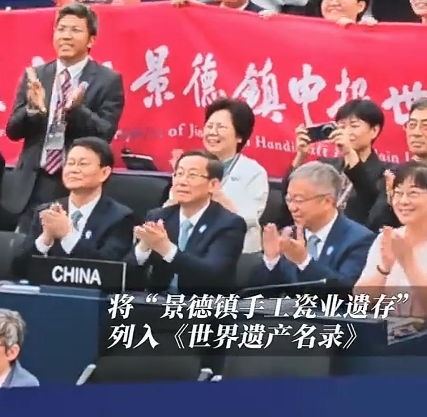 记得以前上学的时候，老师说中国之所以叫China，就是因为中国的瓷器世界有名。如