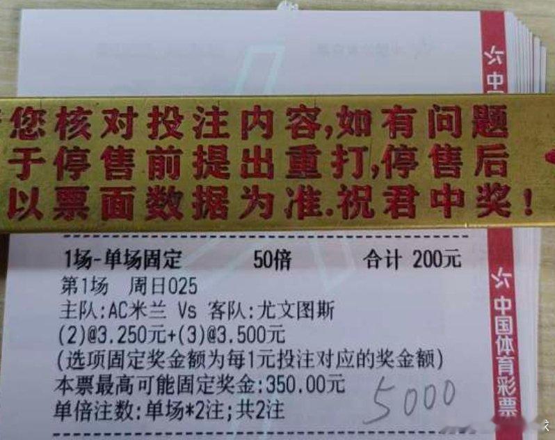 昨天海登海姆vs圣保利也是稳稳拿下！今日热那亚vs科莫 洛里昂vs斯特拉斯堡 a