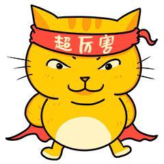范仲淹的明朝后人真厉害，能打倭寇能破案，连死者都显灵帮他

1559年明朝嘉靖时