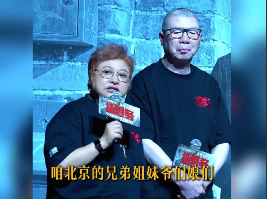 韩红没面子，冯小刚没号召力

到底是怎么回事呢？有人说大导演不如好剧本，没有好东