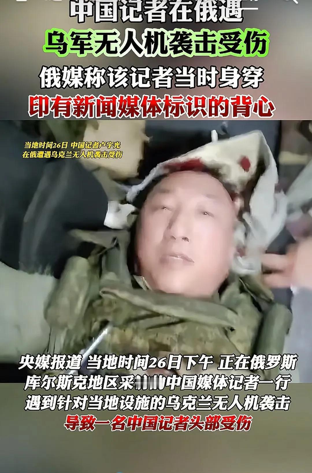 战场处处有风险，虽然你有法律保护，但是还得靠运气，只有和平，才能保证你的安全！[