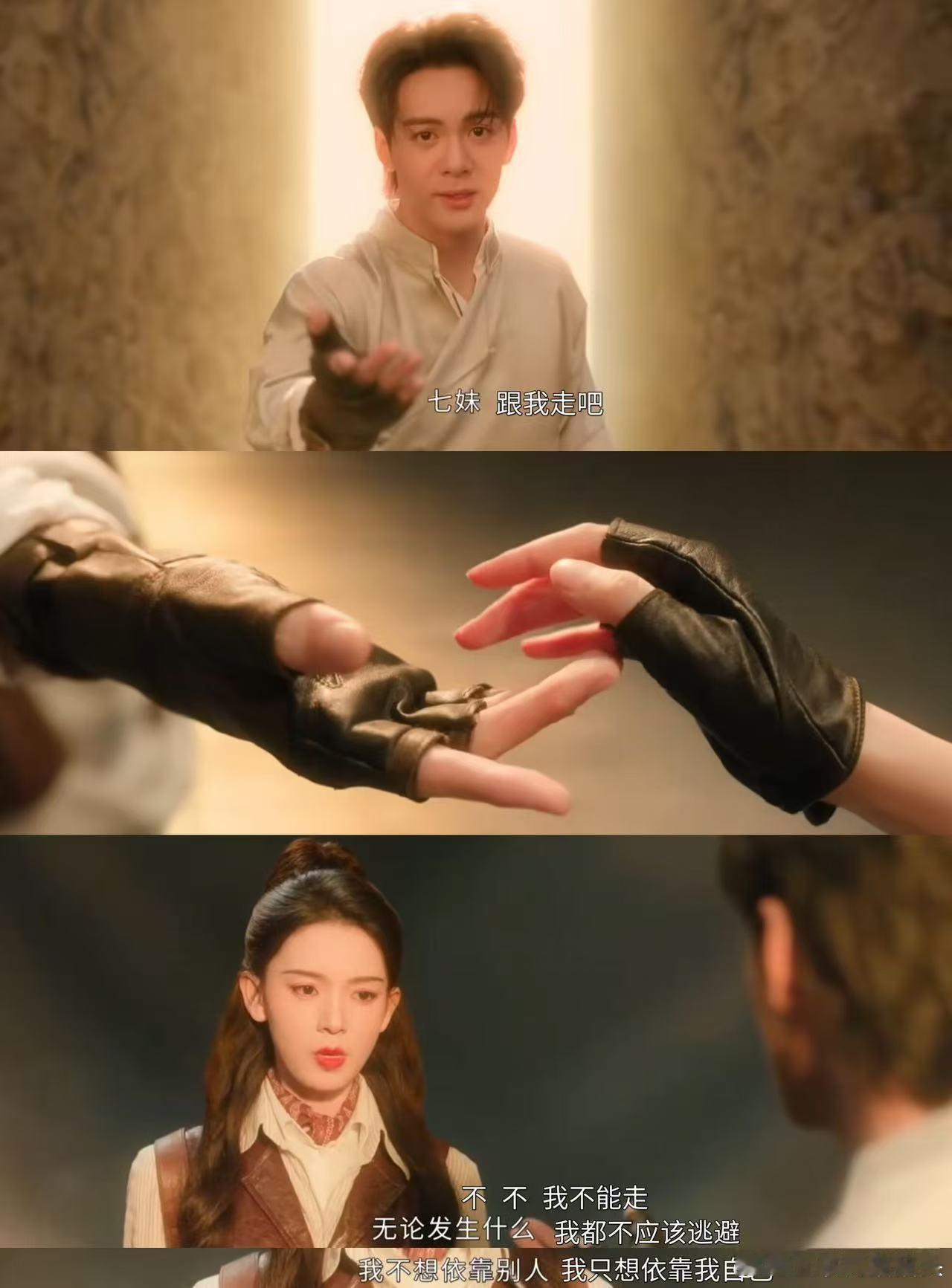 九门隔世楼上的眼睛是南派三叔的九门全网挖掘剧集隐藏彩蛋，隔世楼壁画眼睛实锤三叔客