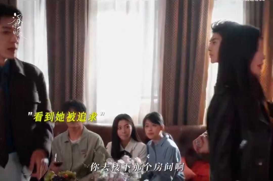 靳枝玉叶在招蜂引蝶这块 笑不活了，靳枝玉叶在招蜂引蝶这块太绝了，勾恺本来想追叶濛