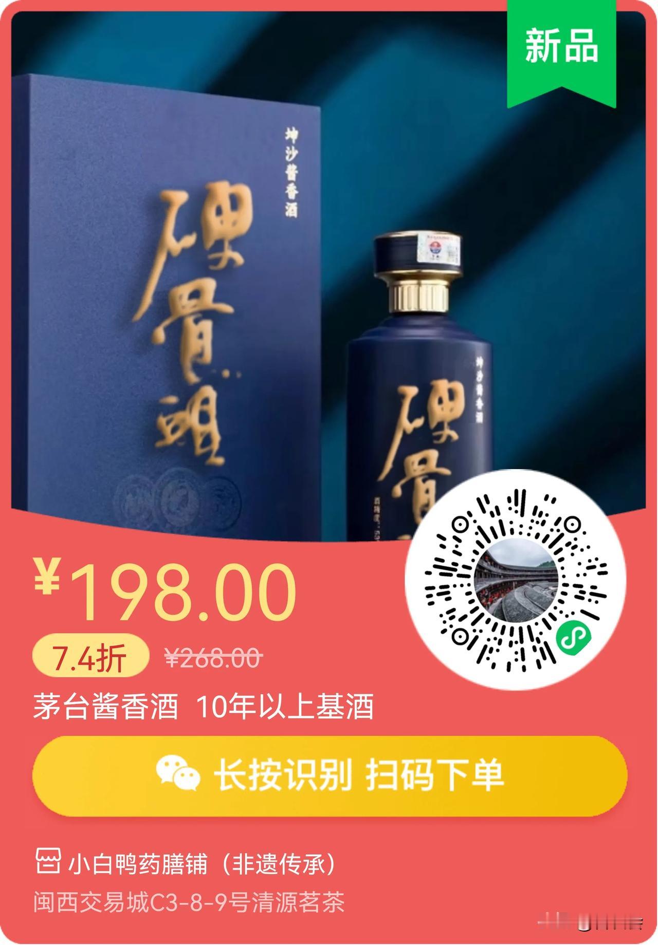 曾国藩的四字真言“挺、辣、敬、恕”对后世产生了深远影响。一个人要是能真正做到“硬