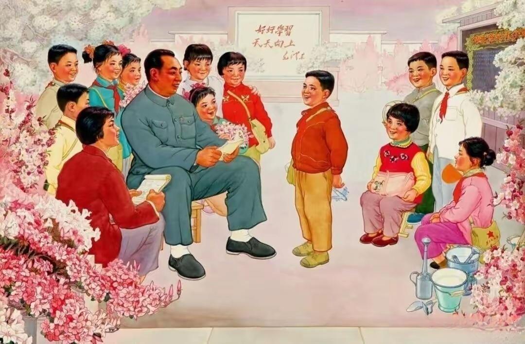 ＃红色文化＃
宣传画欣赏：
   《好好学习  天天向上》