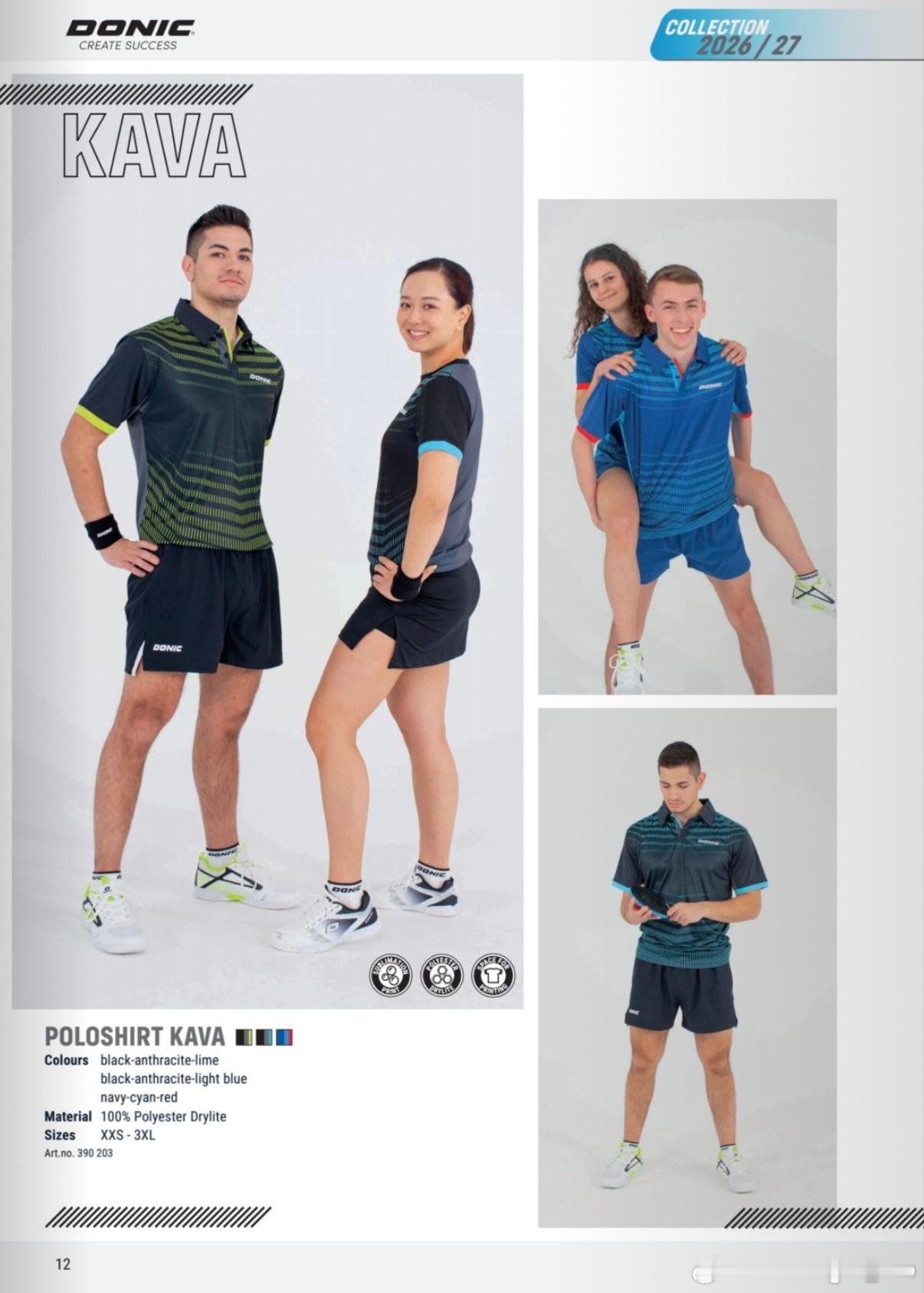 DONIC 2026/27 新品目录约尔根·佩尔森、安德斯·林德、弗拉芬·科顿、