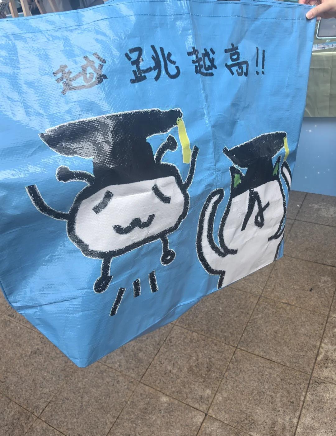 喜欢这个活动了怎么会有这么会请人的联动品牌呀，爱了爱了，产品太好用啦质感超棒！