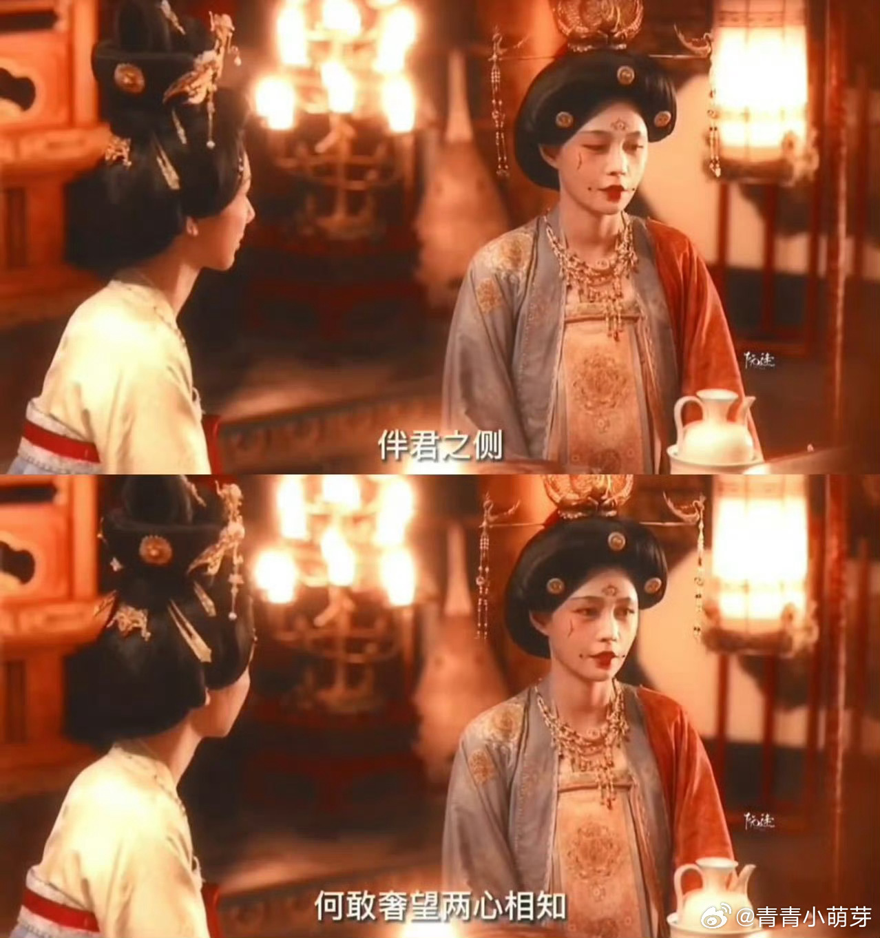 沈梦辰接住了杨紫的戏沈梦辰与杨紫的对手戏宛如火花四溅。两人情绪节奏完美契合，将角