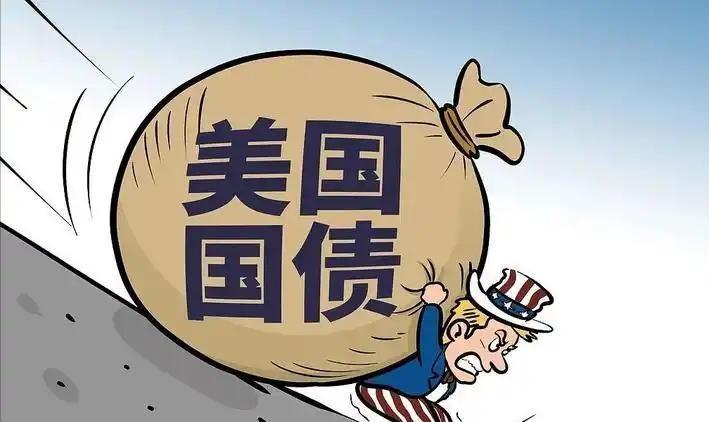 美国正陷入一个越来越难解的困局：国债冲上35万亿美元，美元还面临全球去美元化的压