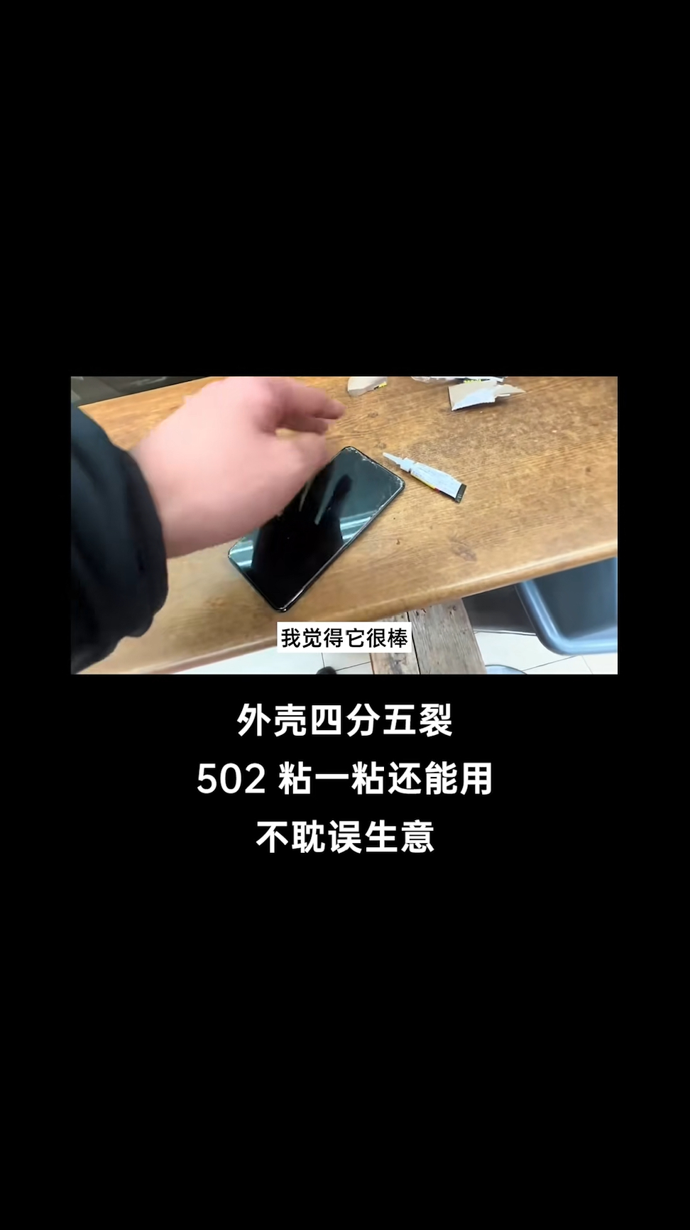 OPPO A7 Pro Max OPPO A系列手机也算是国民手机了，这么多年以