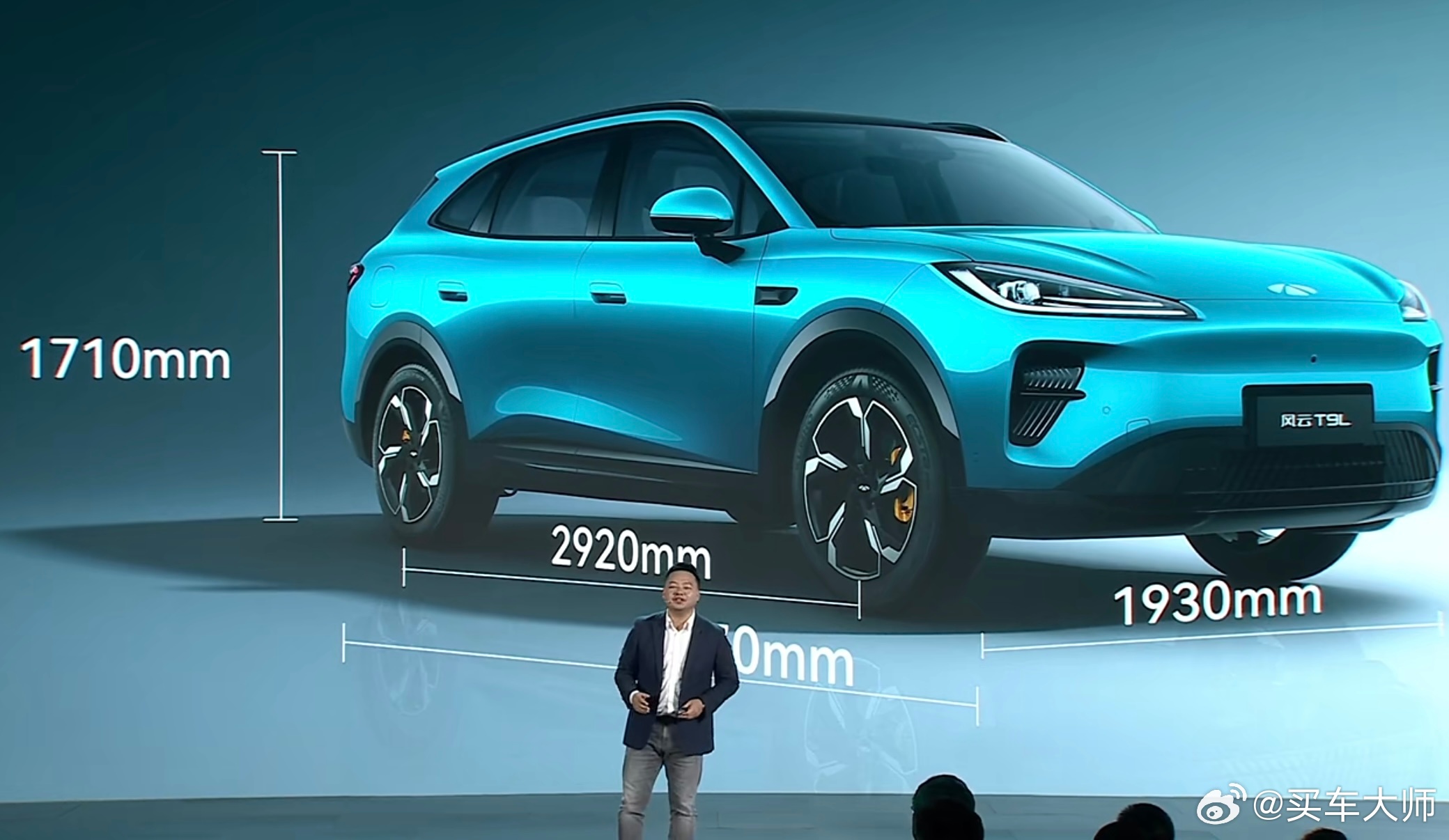 奇瑞近两年在新能源方面的表现，各位有目共睹，不光是在国内市场，更把领先的新能源智