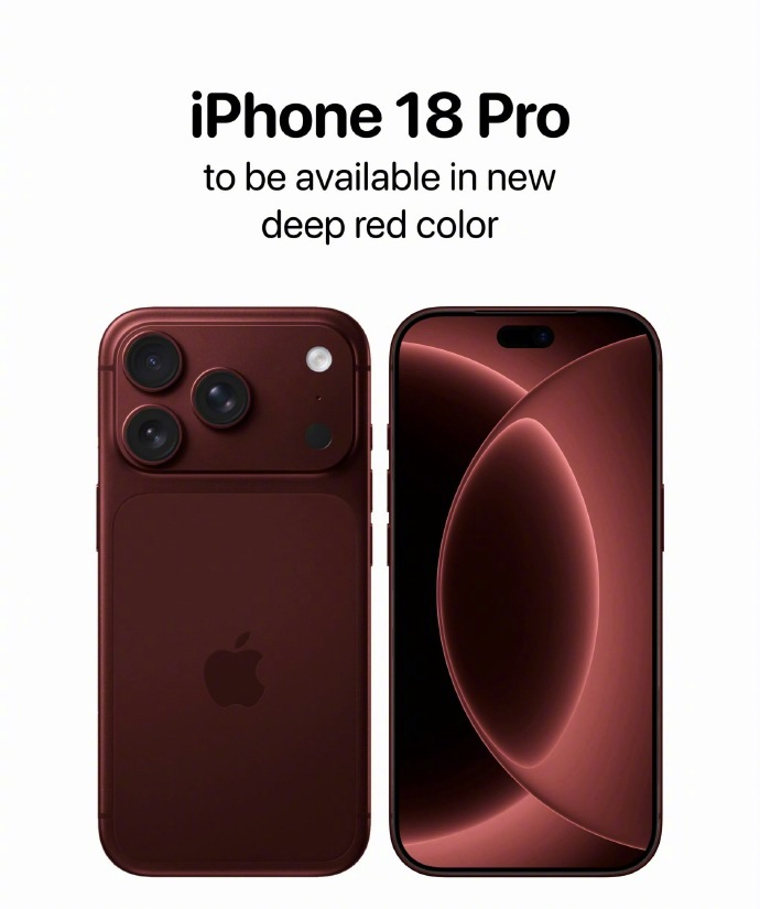 曝iPhone18Pro机密文件现身暗网 630GB的史诗级泄漏，等于把iPho