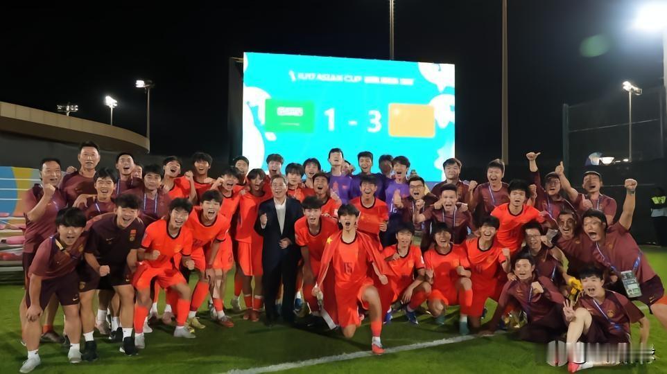 在此前结束的U17亚洲杯1/4决赛中，中国U17凭借万项、赵松源、何思凡的进球，
