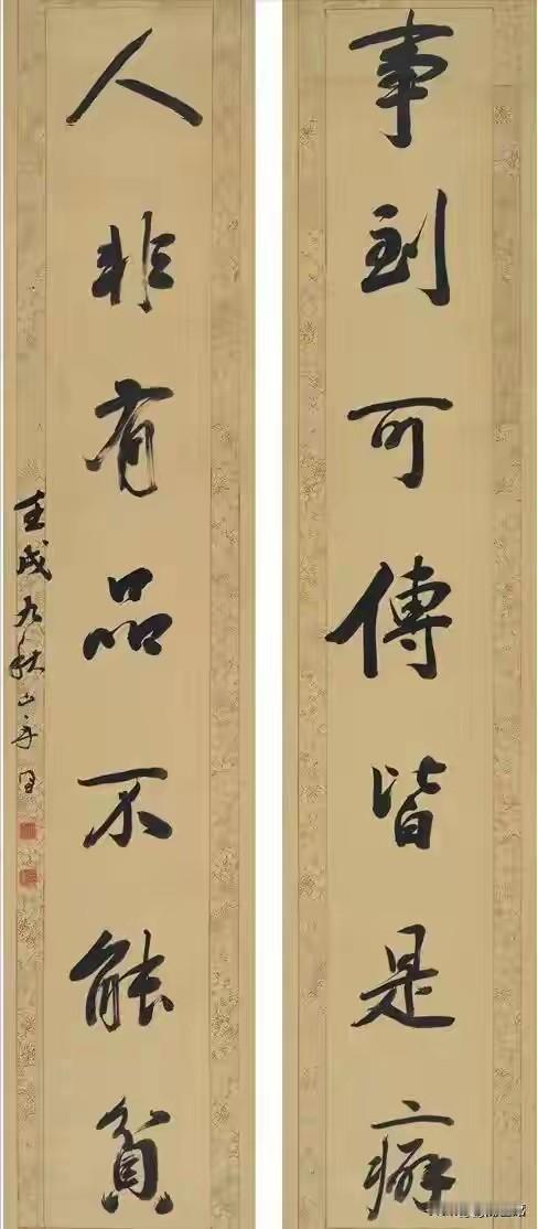 梁同书，乾嘉帖学大家，清四家之一，擅行书楹联。取法二王、董其昌、米芾，用笔松灵圆