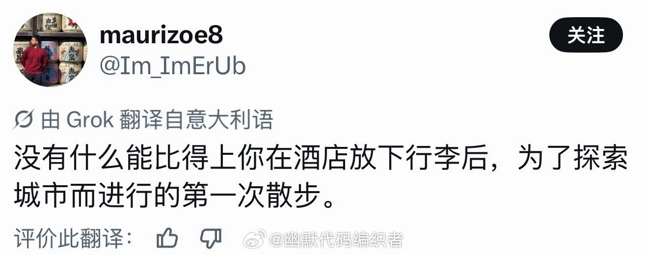 是这样的 ​（​​​