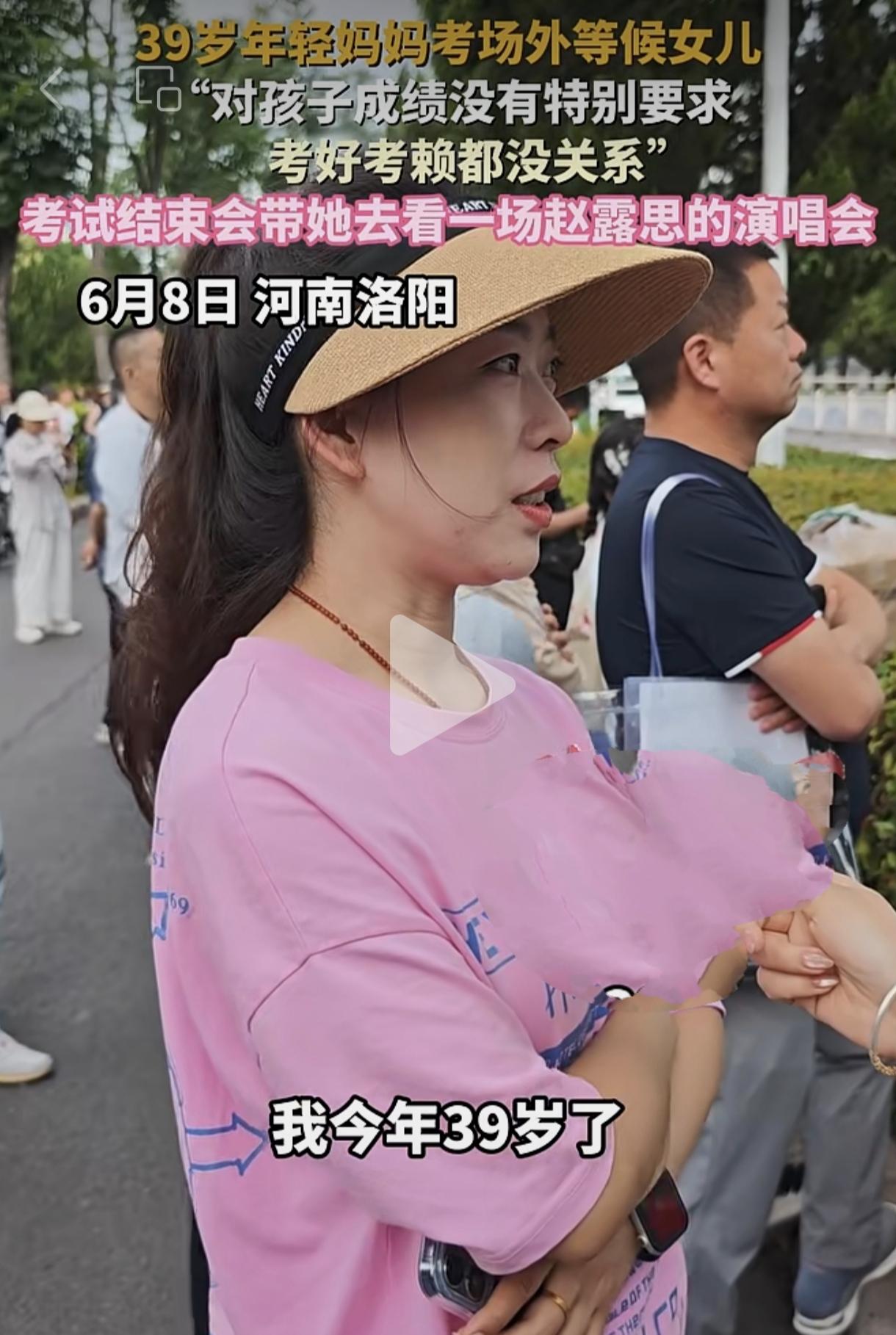 快乐教育是穷人的专属。可惜我们醒悟得太晚了。到了四十不惑之年才渐渐明白过来。奉行