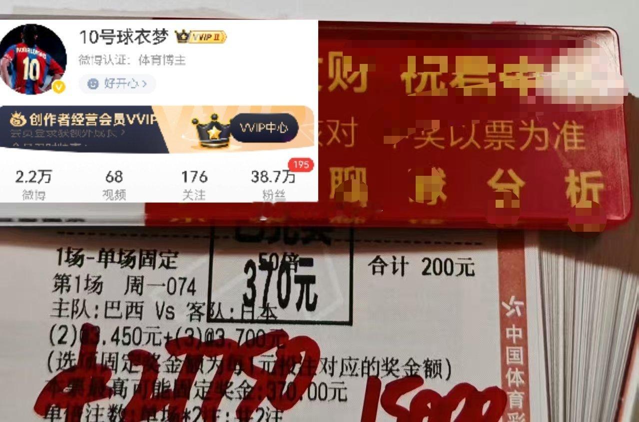  点击关注的瞬间，就像开启了好运盲盒，未来会有惊喜与温暖陆续抵达。 