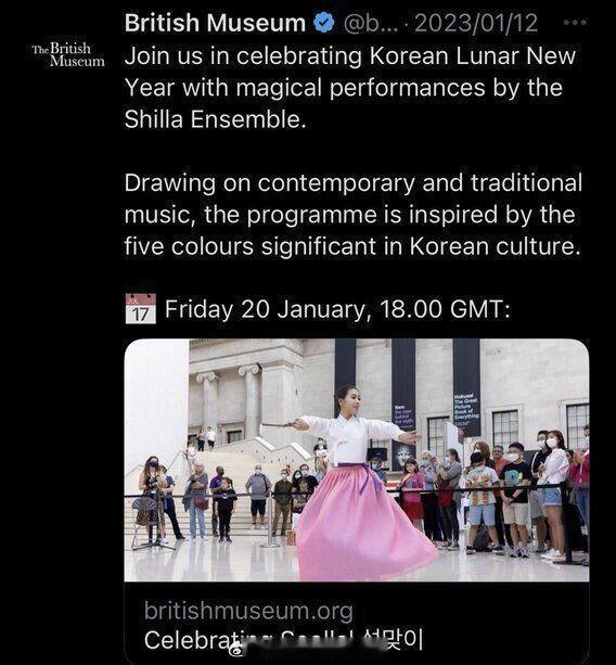 权志龙lunar new year 很早以前学校还教过一个单词“Spring F