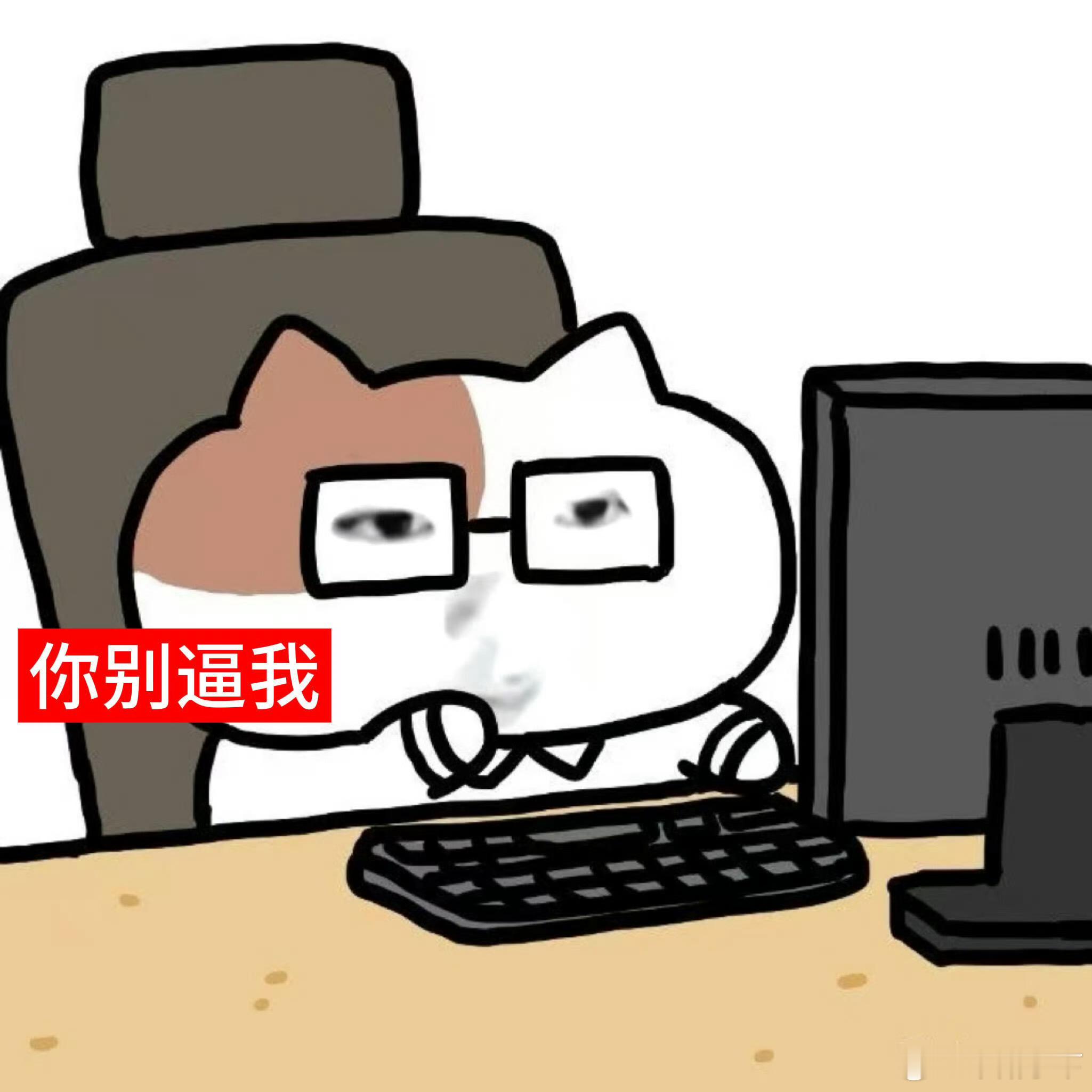 我现在有点品出丝芭的思路了手里拿着13年就签好的20年独家影视代理合约一直不吭声