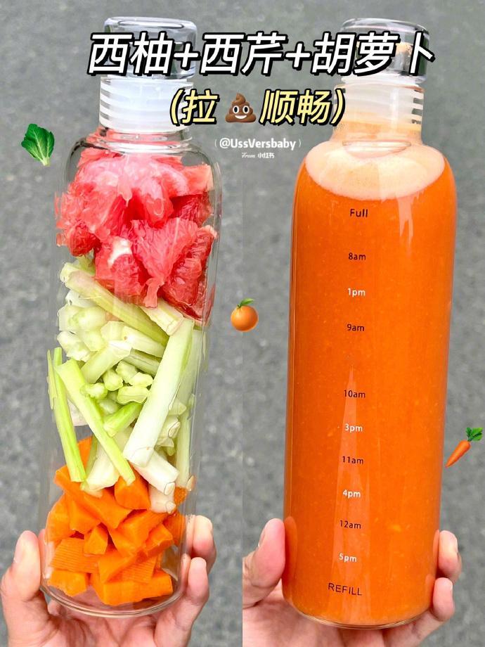 🍊8杯夏日减脂果蔬汁！一周不重样！UssVersbaby ​​​