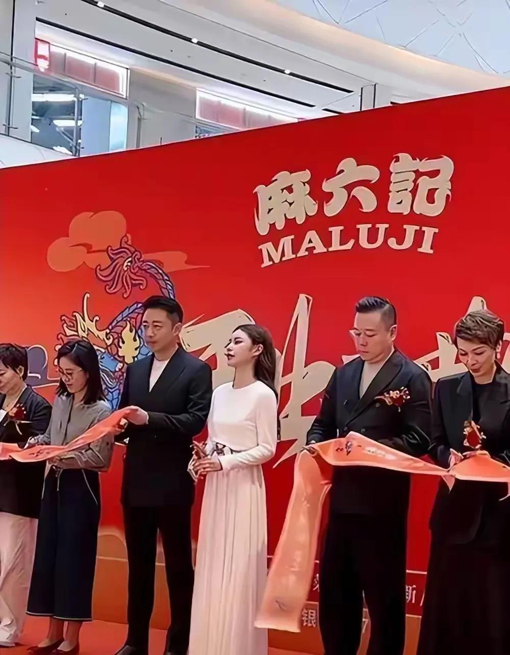 网友质疑麻六记为什么不捐款，喷子总有话喷，问问你自己捐了多少

刷动态时看到个事