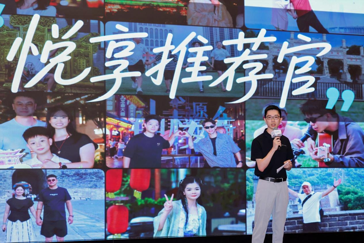 昊铂埃安智行中国收官汽车用户运营观察历时17天、横跨38座城市、总里程突破138