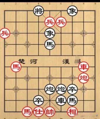 小伙出手挑战街头艺人，10步棋后陷阱浮出水面，围观者哑口无言！
如图所示，红先行