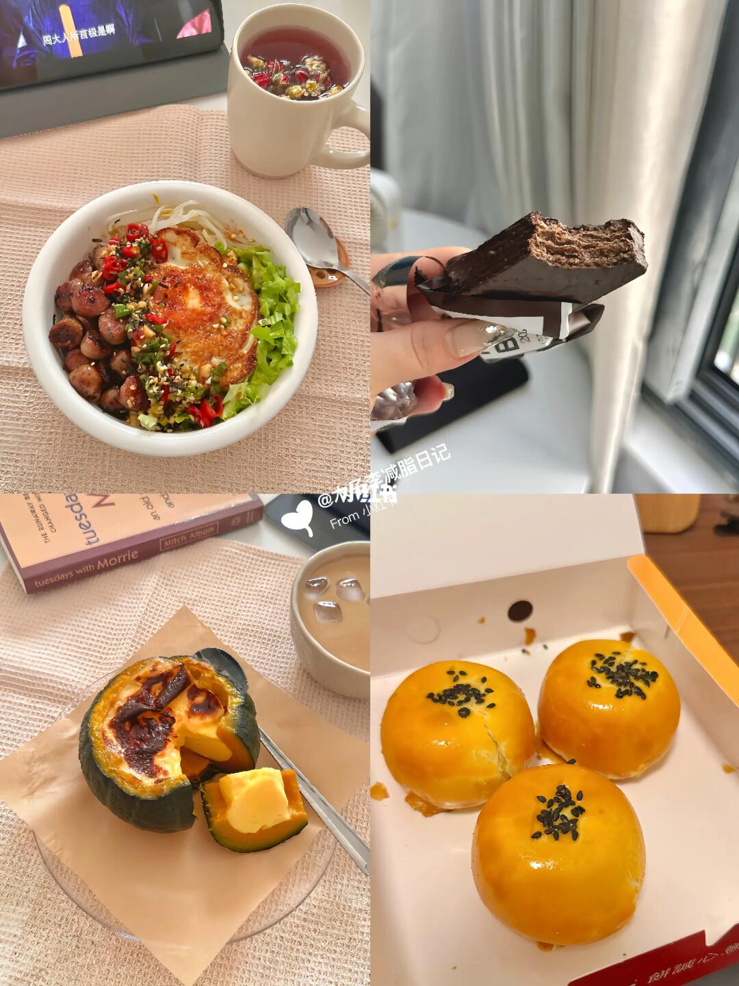 减肥、少吃真的会瘦