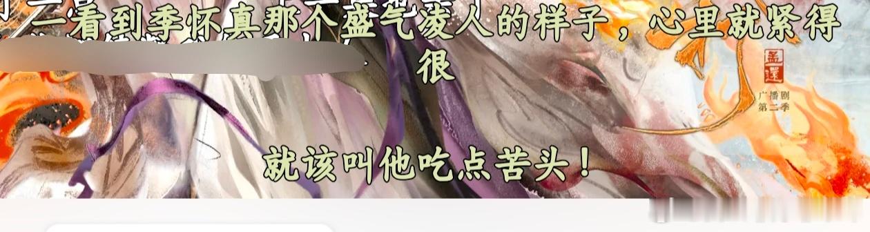 对的对的对的，直接一叽霸凿死 