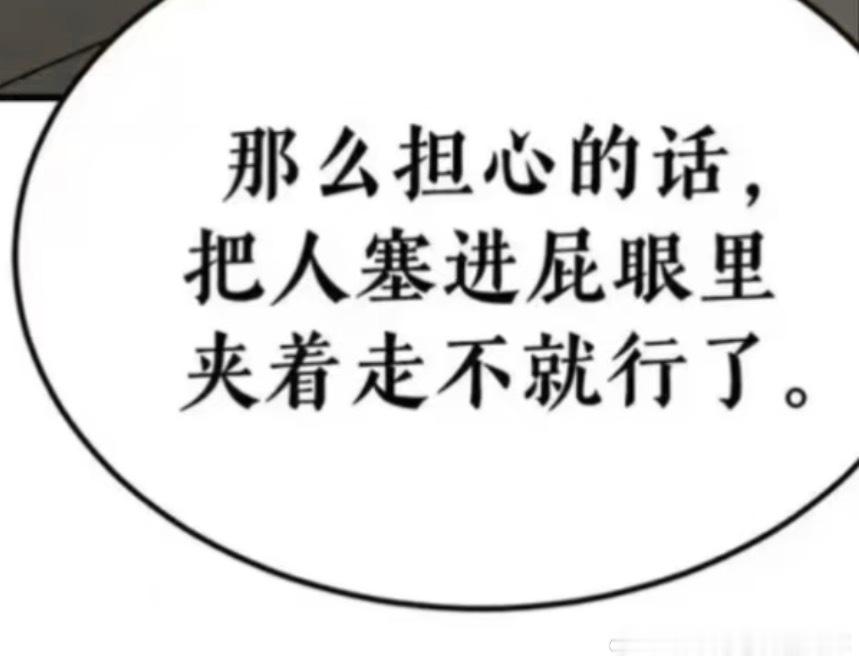 越临近最后一门考试越有一种死猪不怕开水烫的洒脱 