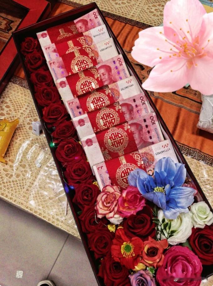 这种彩礼要退吗？

我老家同村一个女孩子，今年26岁，已结婚4年，没有生孩子。