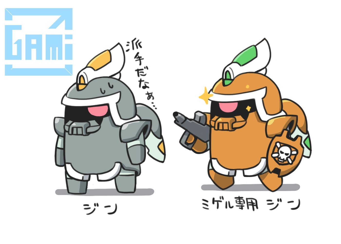 がみあにゼロ的联扎系列高达seed ​​​