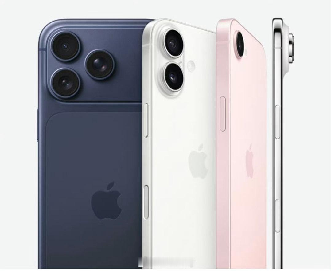 第一批iPhone17降价受害者发声别盲目冲，会越来越便宜。建议买保价服务，挽回