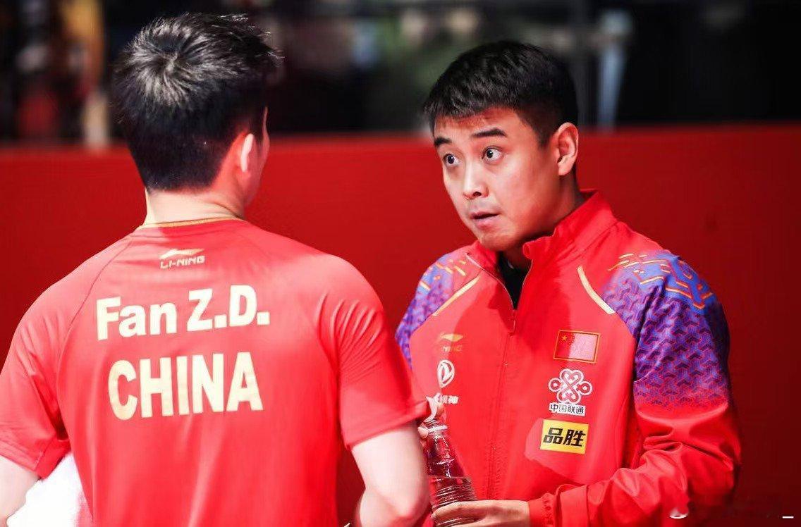 #王皓的赛场秘诀原来是这样的#王皓在赛前就与樊振东进行了充分的沟通，告诉他这场比