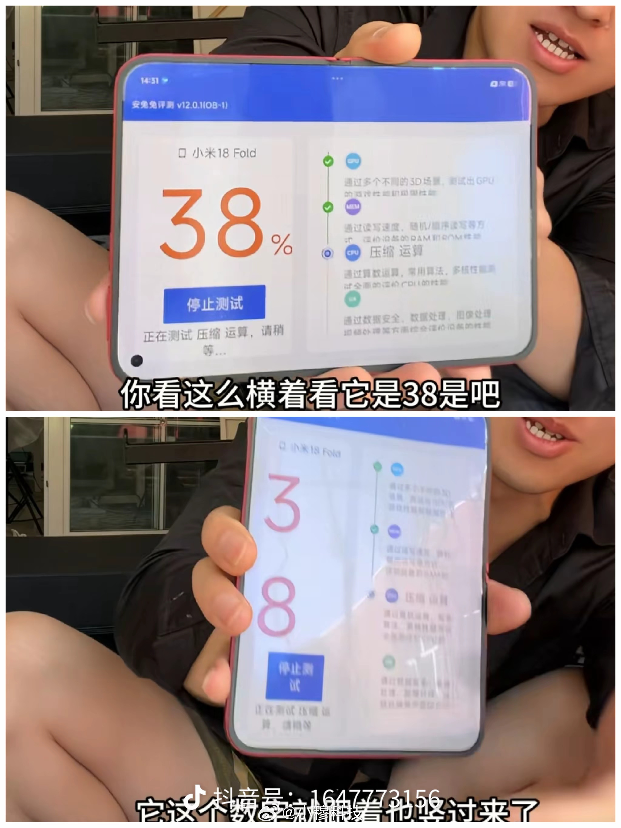 这系统适配是真的还是网友恶搞的，太坏了[怒] ​​​