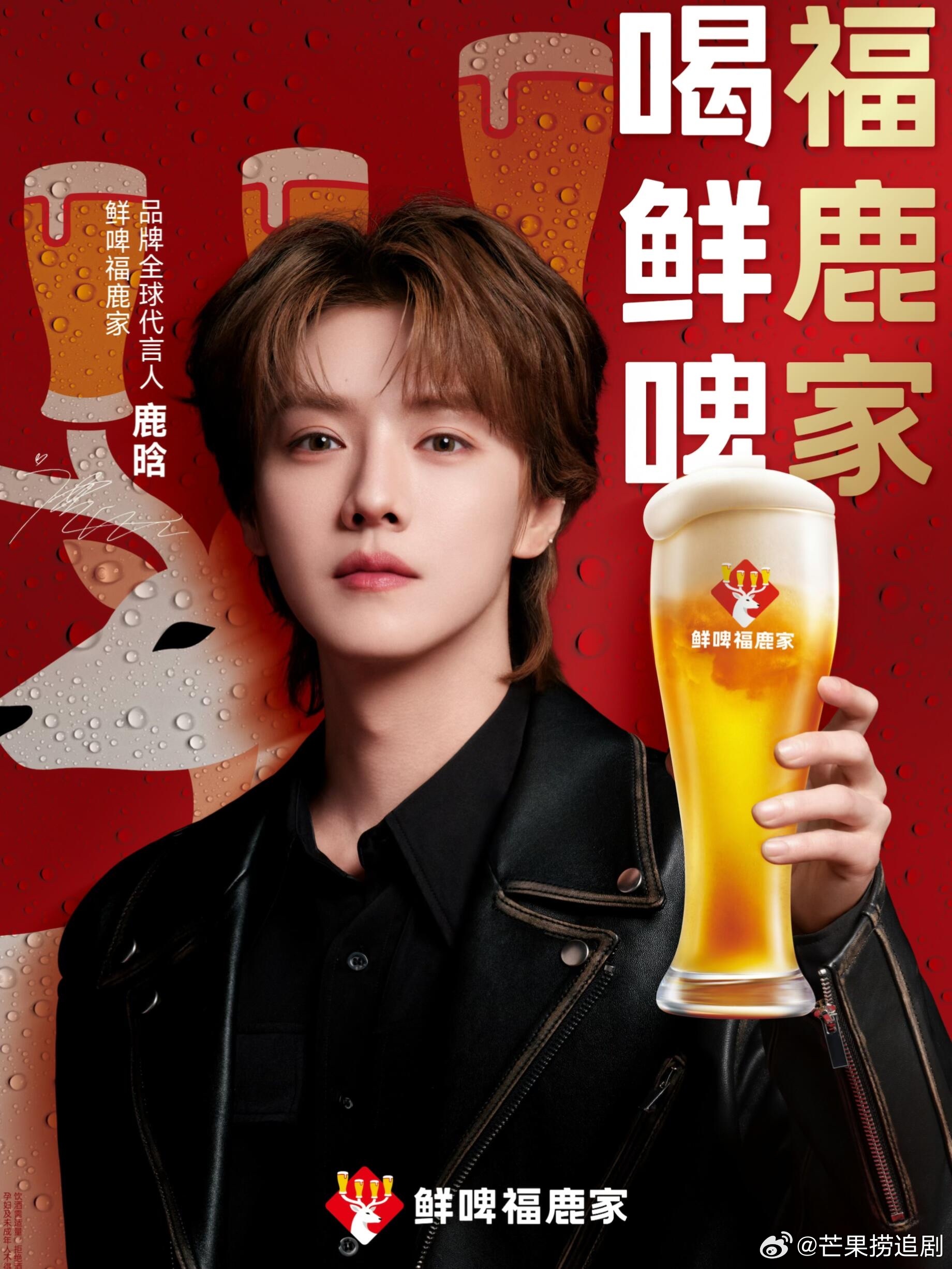 3.18官宣代言的明星合集来了，谁的适配度最高？ 