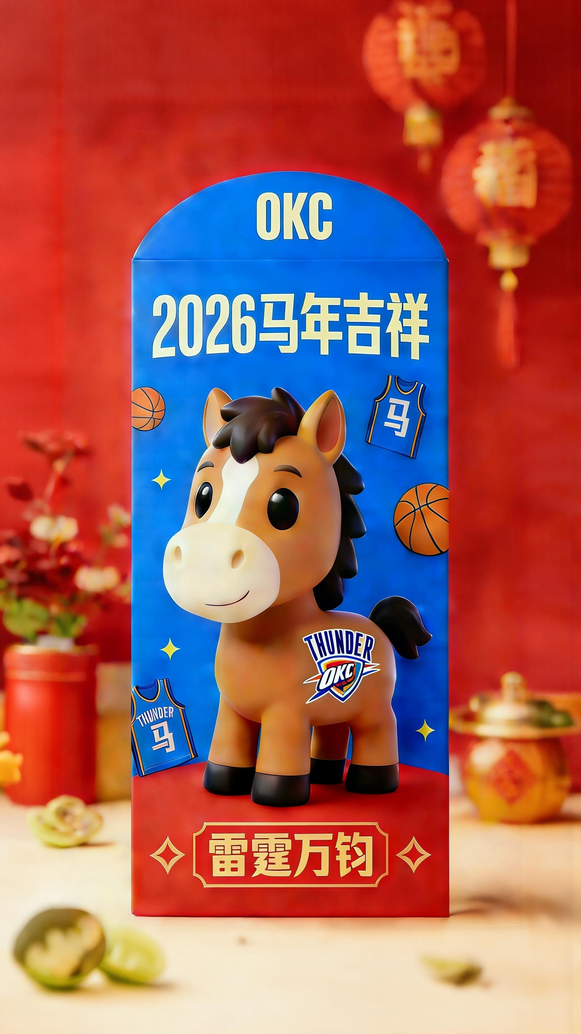 这两年公众号都没发免费的红包封面额度，加上人人都可以自己做一个本来也很方便，所以