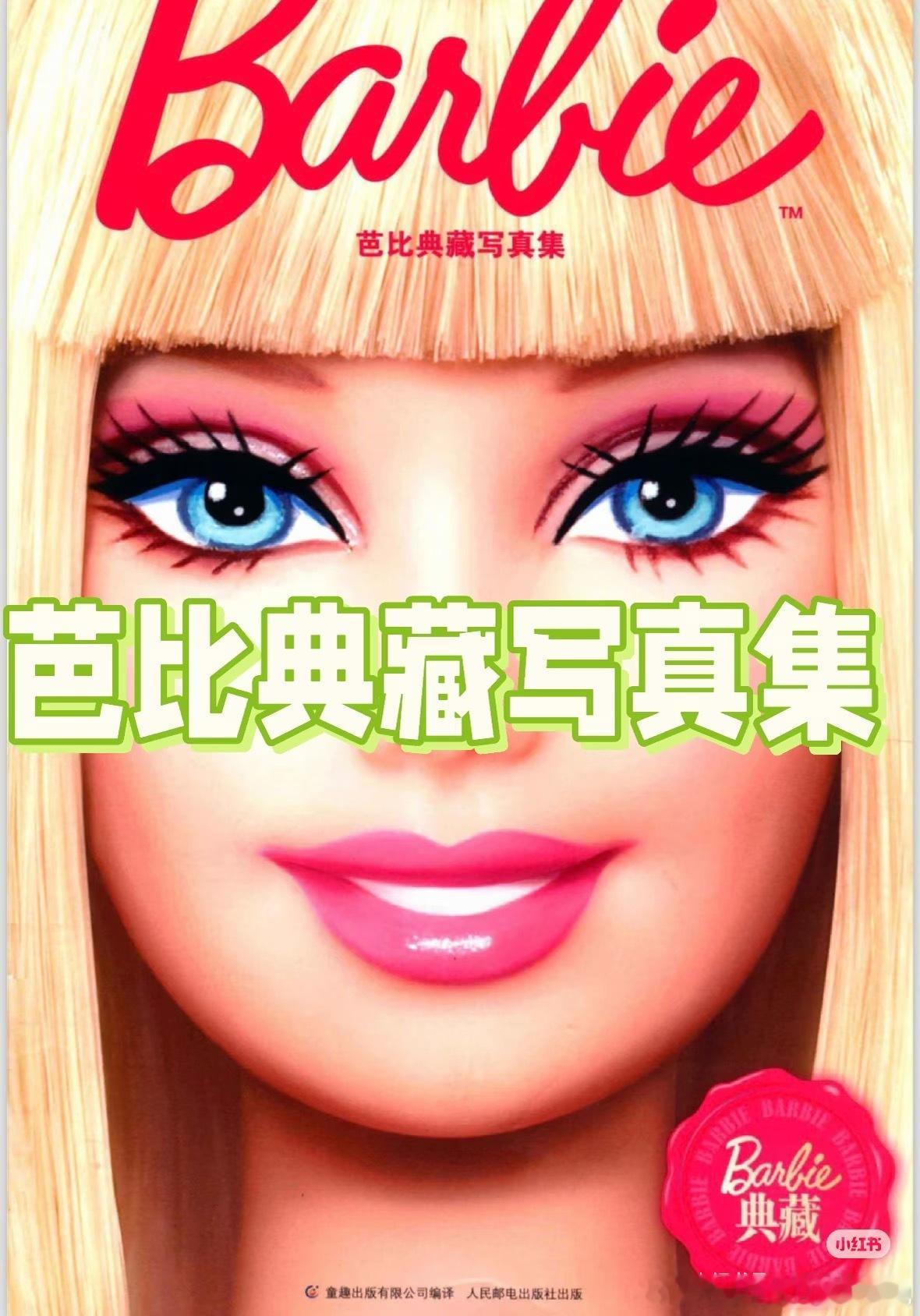 为什么中国人打了眉弓其实变丑因为这才是标准眼眶骨眼眶骨靠前 颧骨靠后就是美眼眶骨