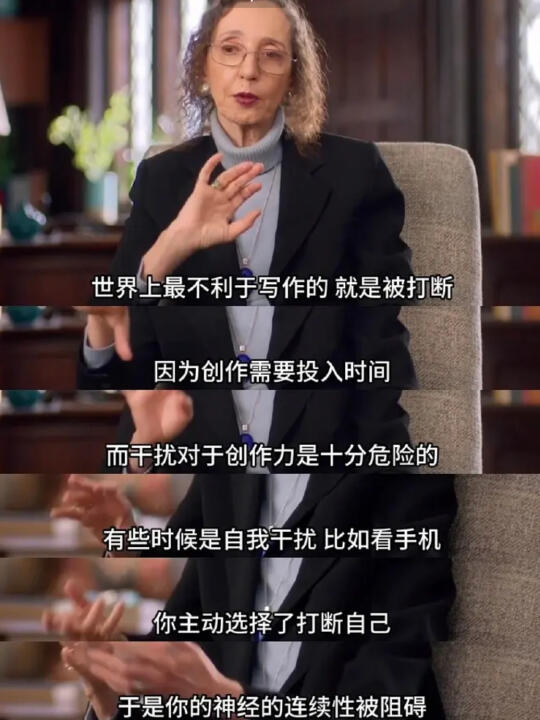 女性一定要有一间属于自己的房间